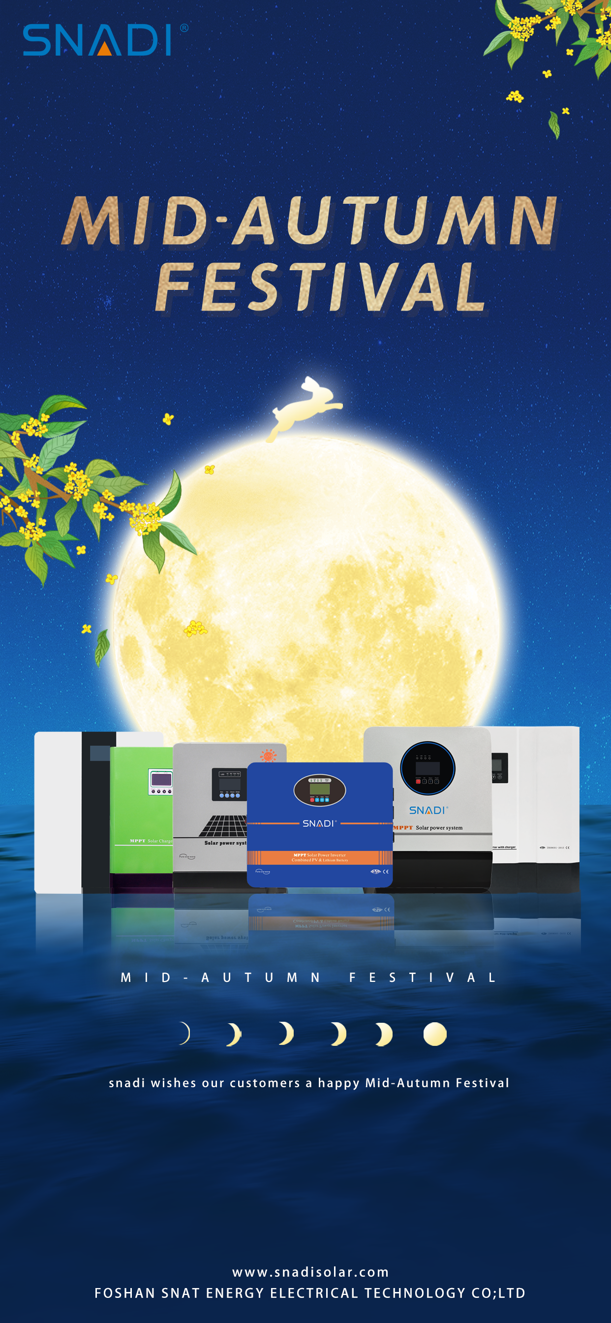 中秋节-SNADI