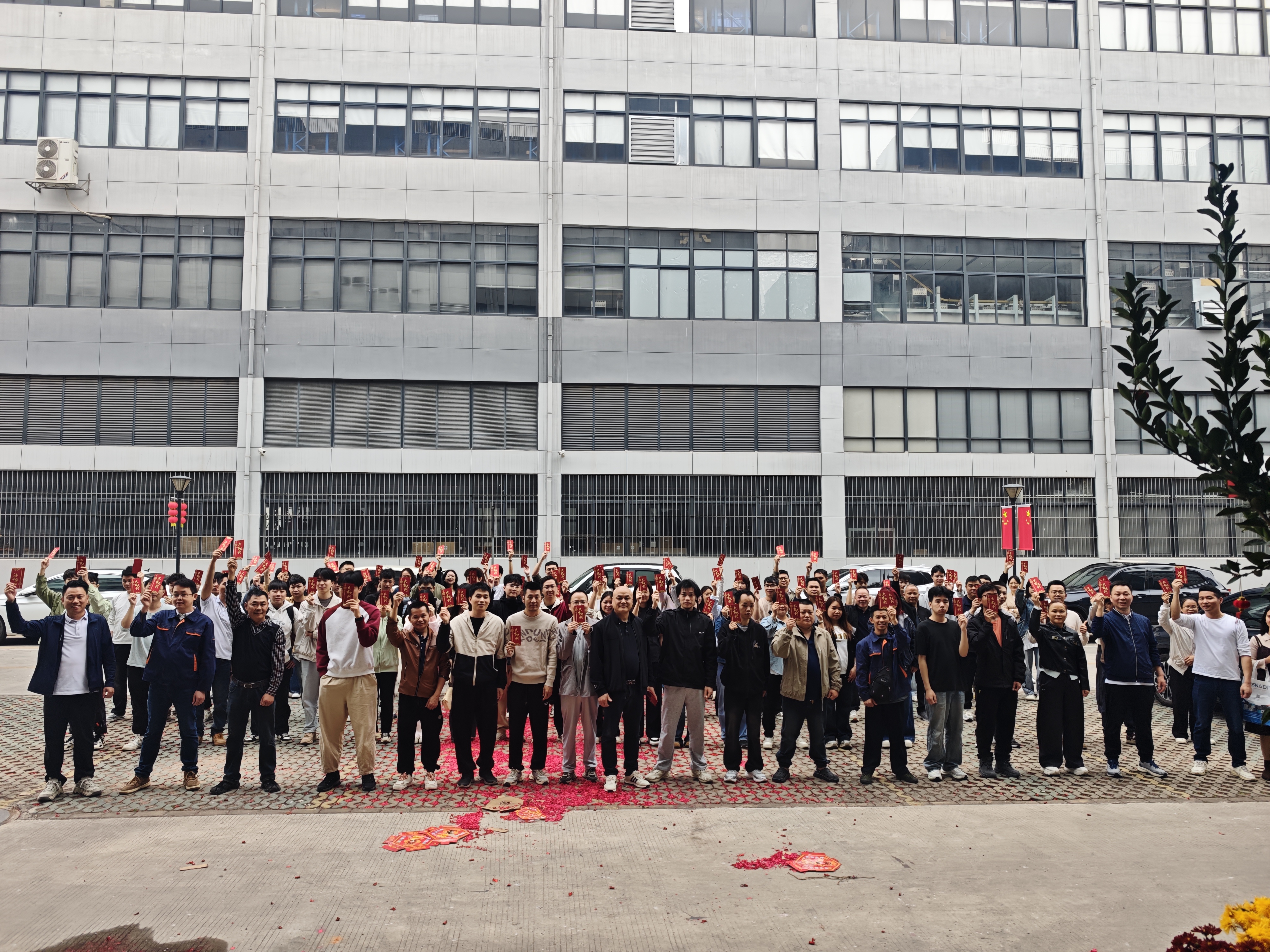 为 2026 年供电：SNADI Solar 以传统红包庆祝假期后启动