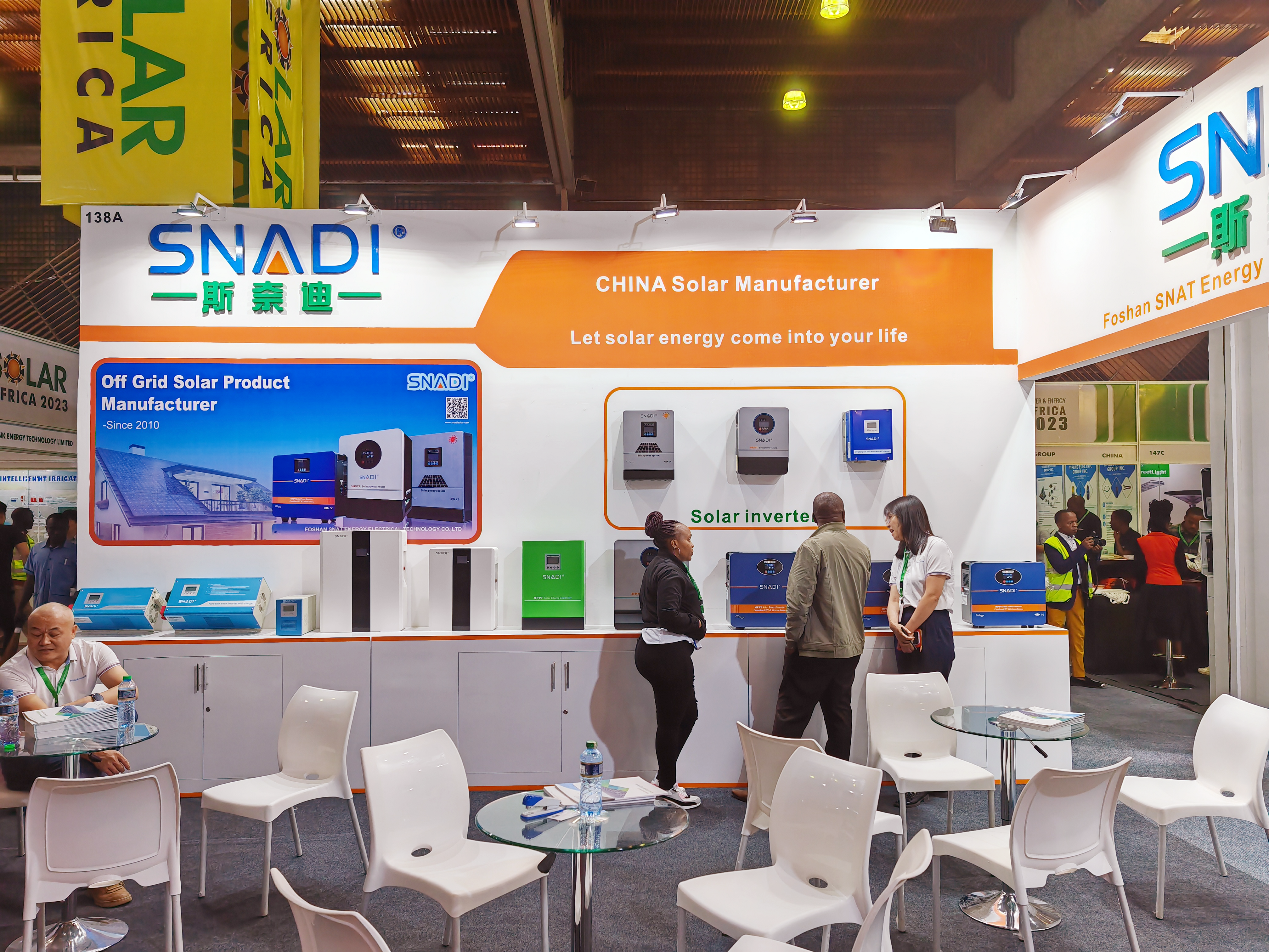 2023年第08届SOLAR KENYA展览会 (4).jpg