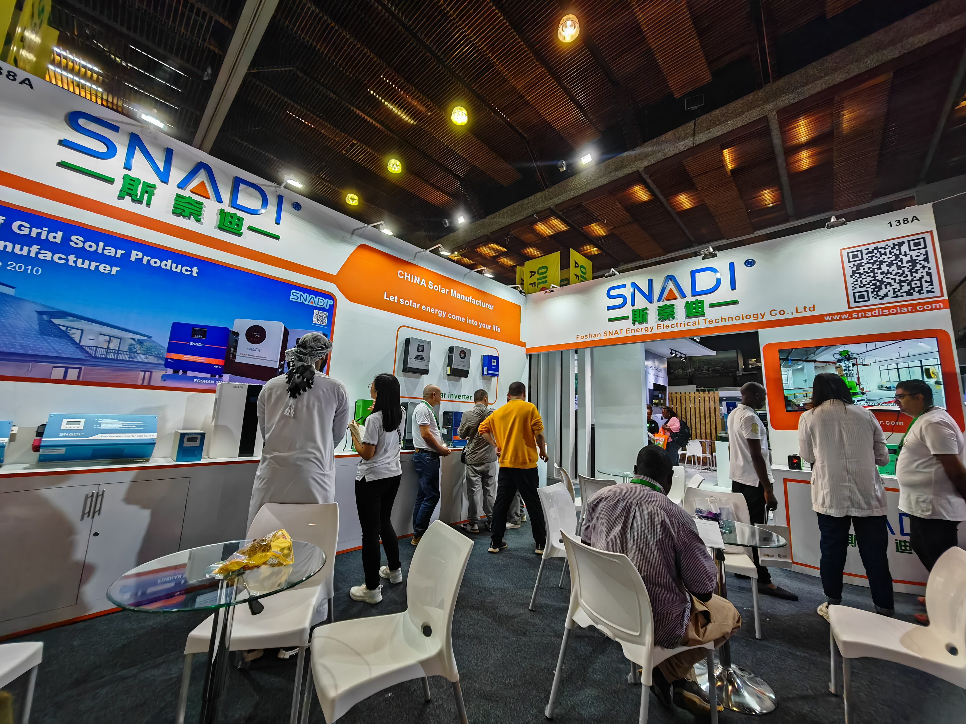 2023年第08届肯尼亚太阳能展览会 (15)