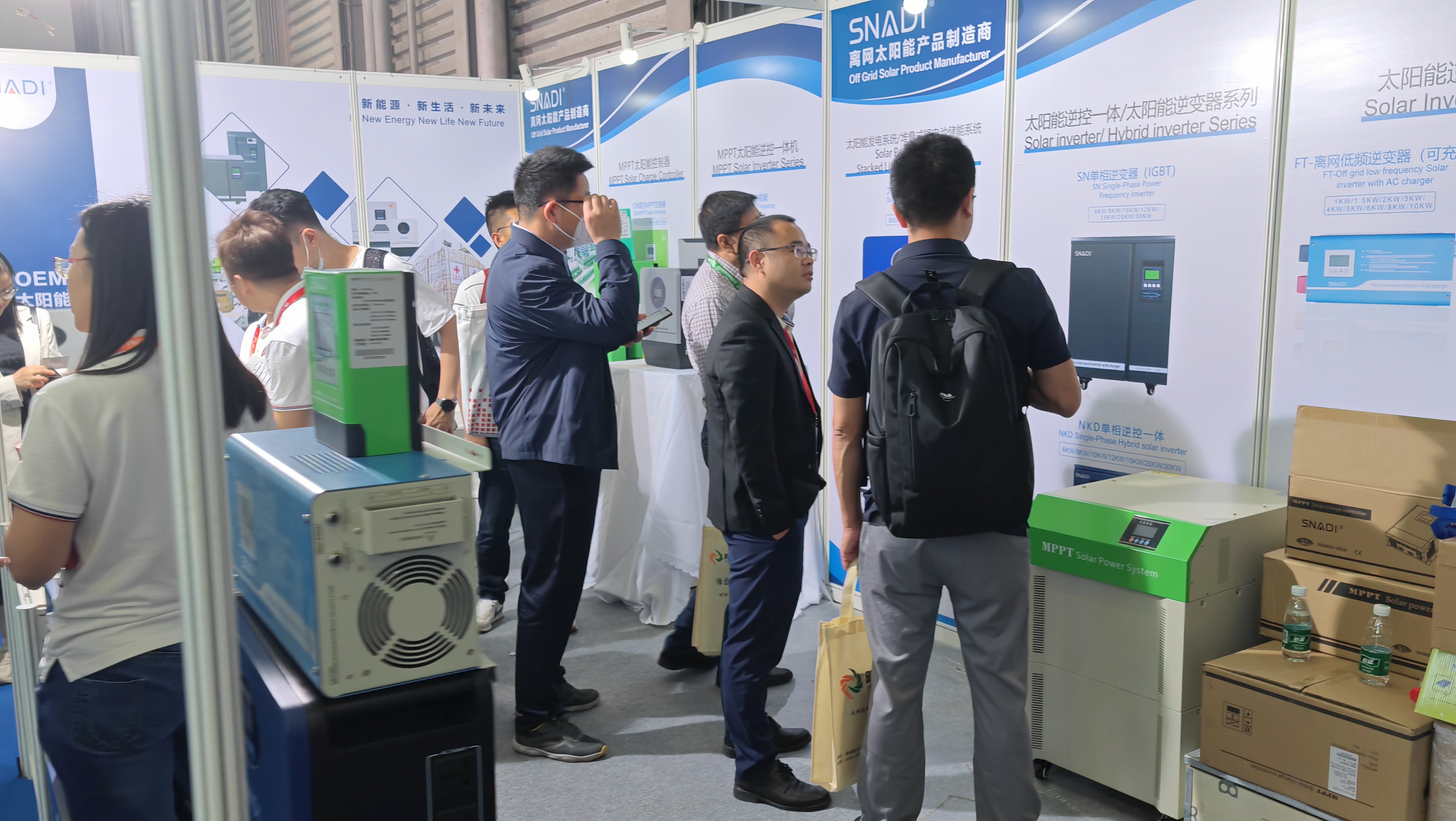 2023 年上海SNEC 博览会 (11)