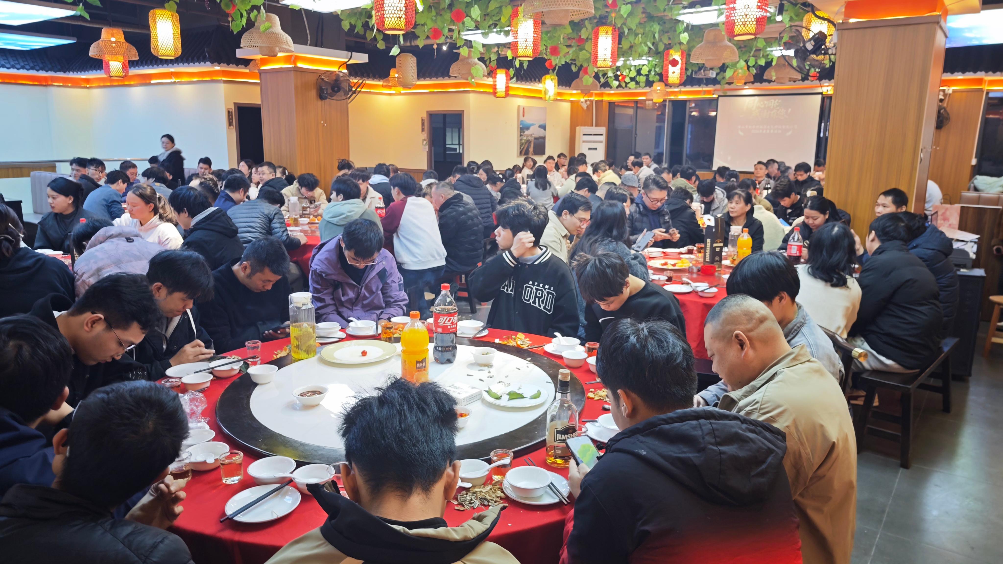 SNADI以“同舟共济”为主题庆祝2026年年会