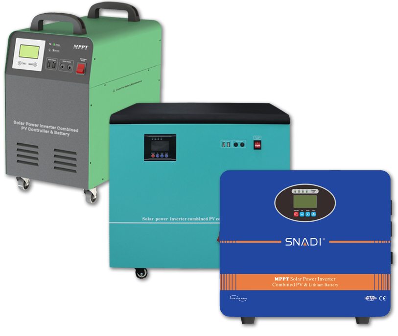 便携式太阳能发电机