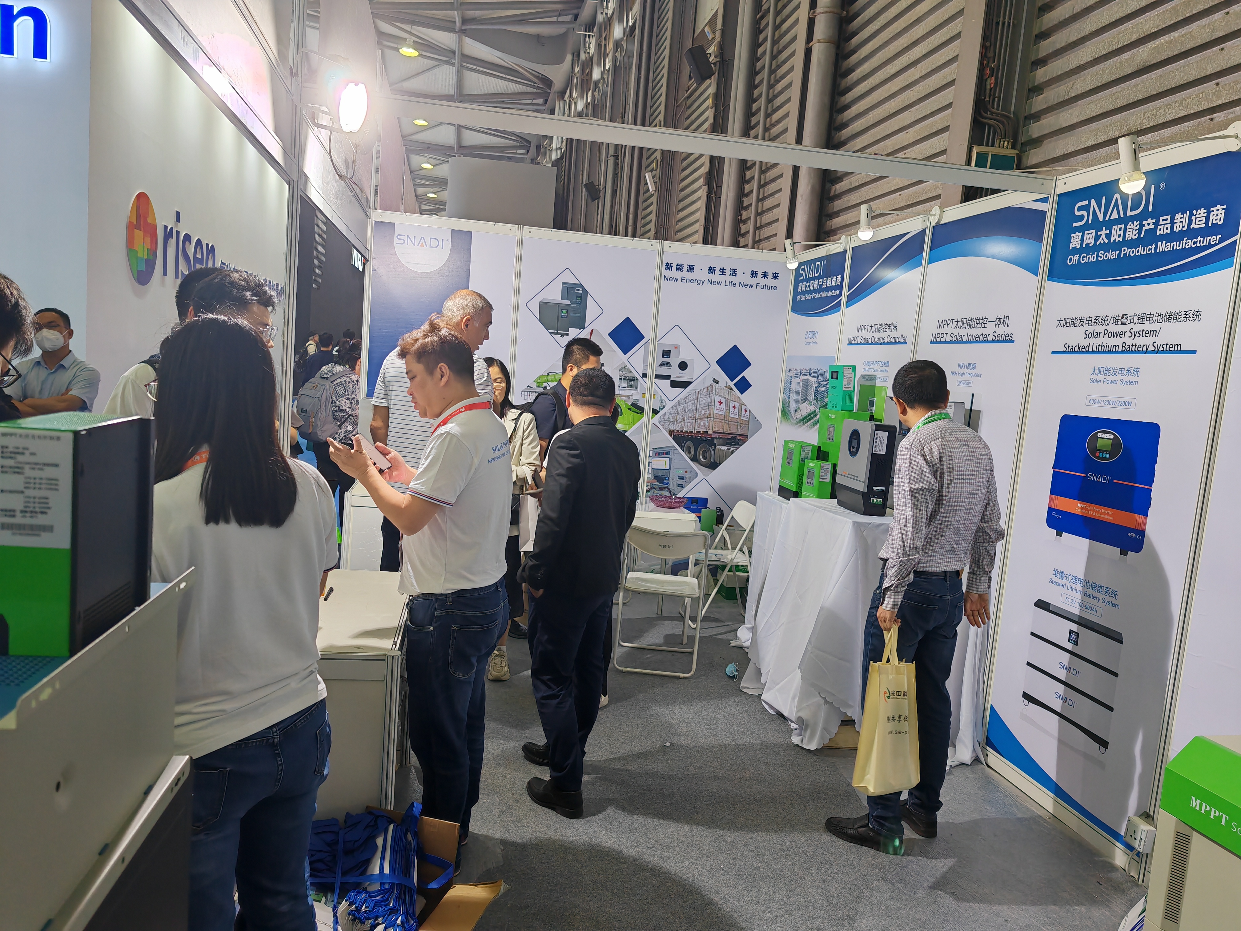 2023年上海SNEC博览会 (2)