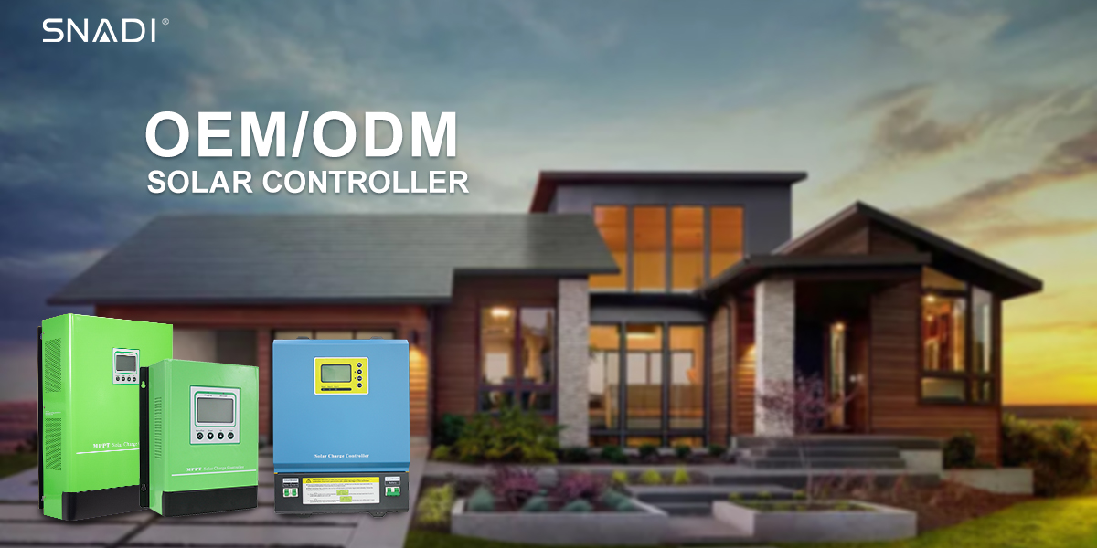 家用MPPT太阳能充电控制器