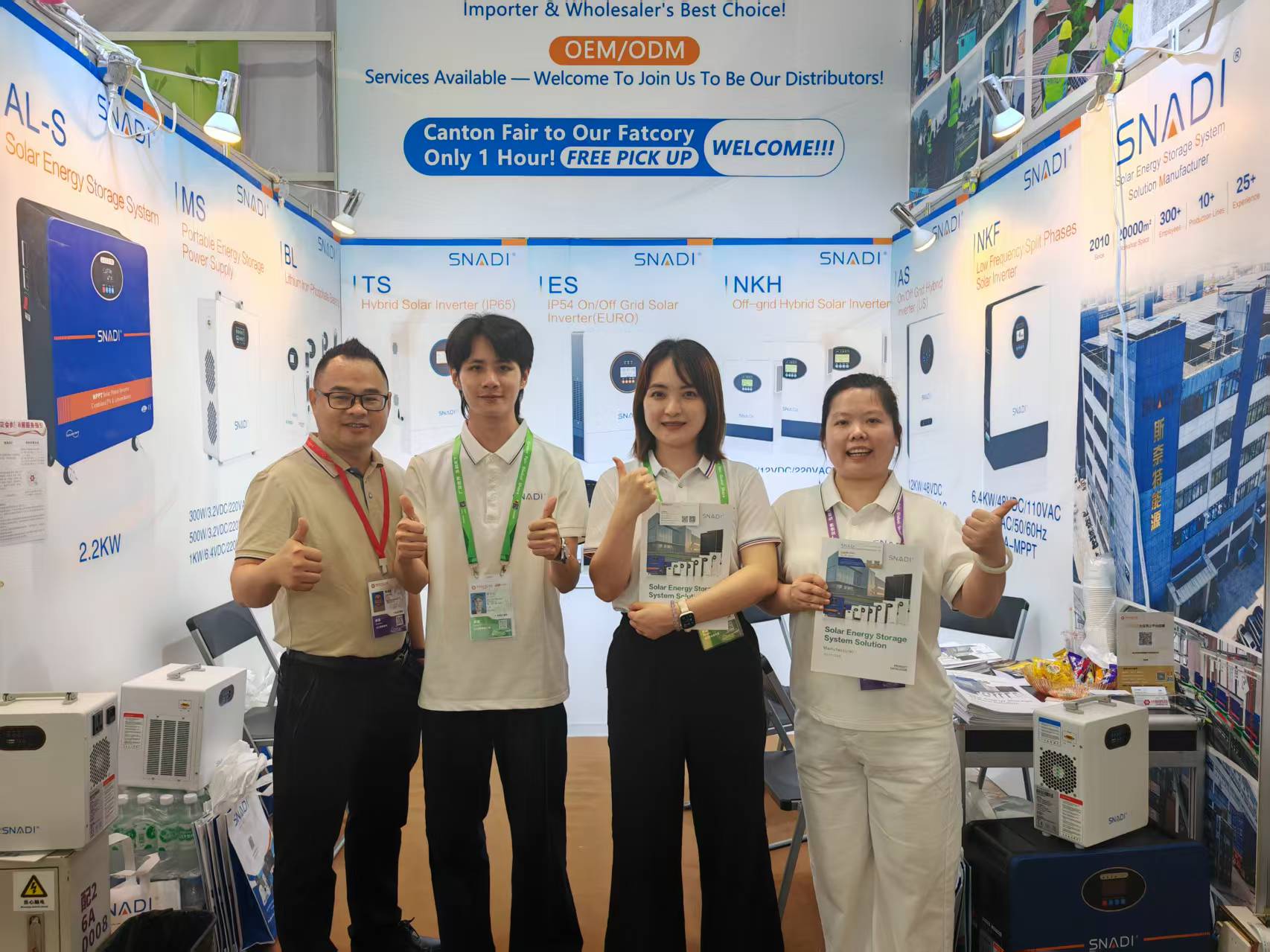 SNADI/SNAT Solar亮相2026年广交会
