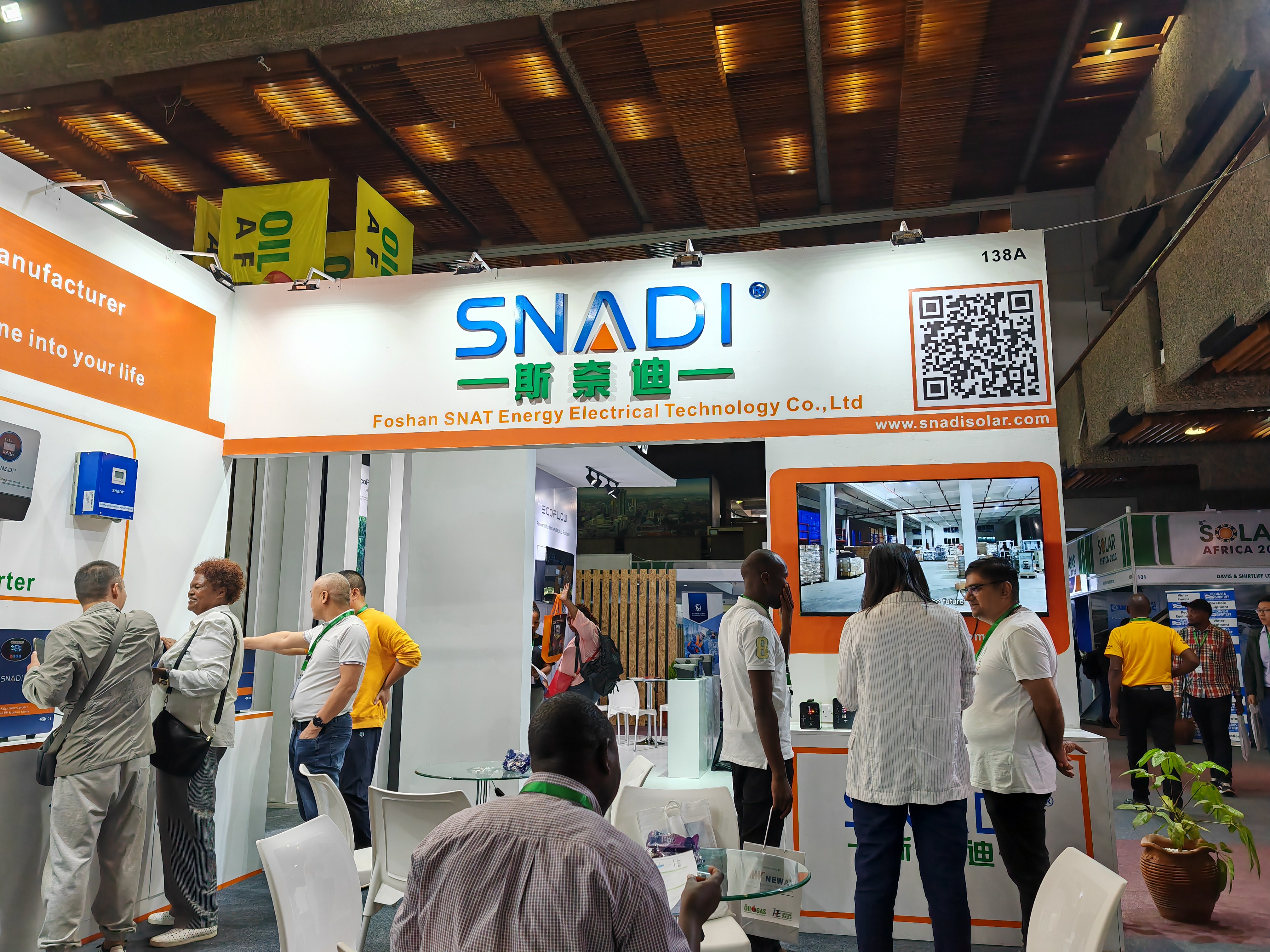 2023年第08届肯尼亚太阳能展览会 (13)